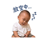 840956725