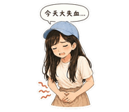 840956745
