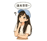 840956752