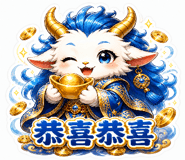 840957141