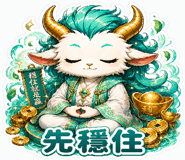 840957145