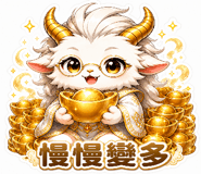 840957146