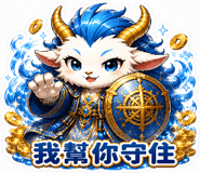 840957147