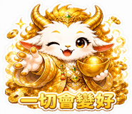 840957150
