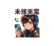 840957233