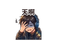 840957239