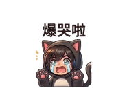 840957246