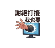 840957247