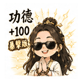 840957310