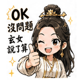 840957311