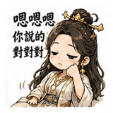 840957318