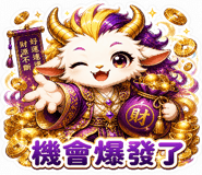 840957422