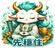 840957424