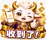 840957428