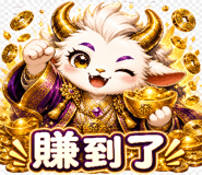 840957429