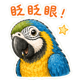 840957668