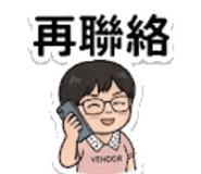 840957749