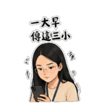 840957762