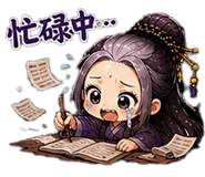 840957819