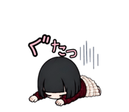 840957982
