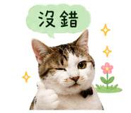 840958005