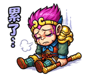 840958040