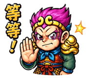 840958043
