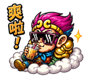 840958046