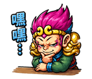 840958047