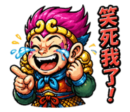 840958058