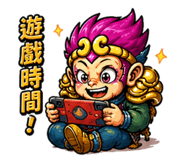 840958068