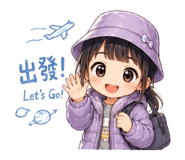 840958133