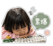 840958199