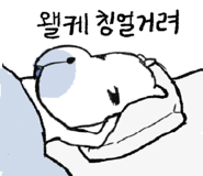 840958260