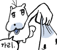 840958271