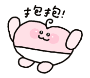 840958290