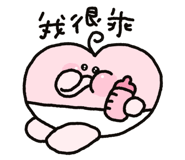 840958306