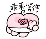 840958307