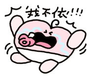 840958310