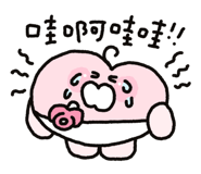 840958312
