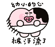 840958314