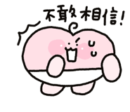 840958315