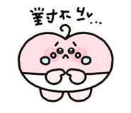 840958320