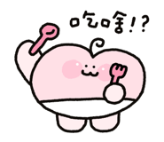 840958325