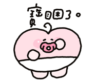 840958327