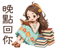 840958337