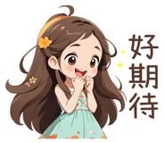 840958344