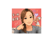 840958392