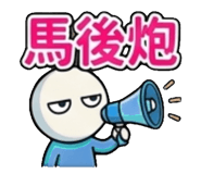 840958433