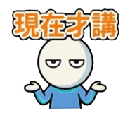 840958436